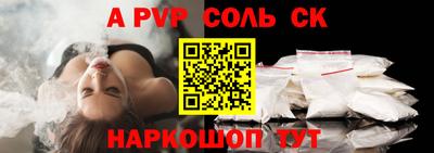 мет Тара