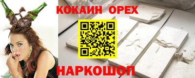 гидра Тверь