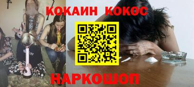 амф Татарск