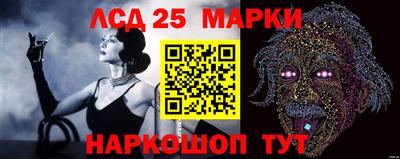 мет Тара