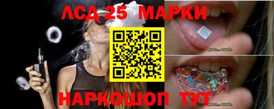 мет Тара