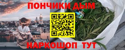 амф Татарск