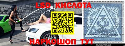 мет Тара