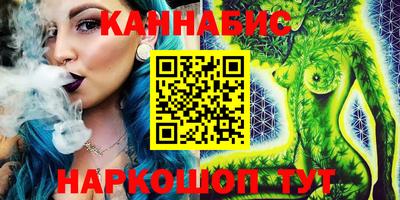гидра Тверь