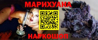мет Тара