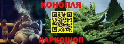 гидра Тверь