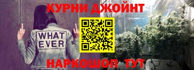 амф Татарск