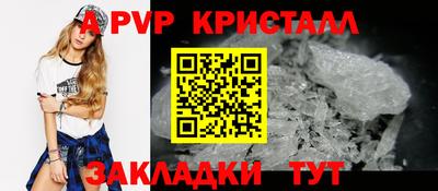 мет Тара