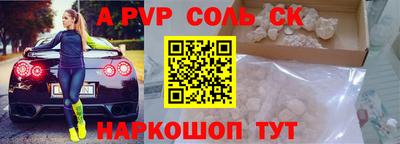 мет Тара