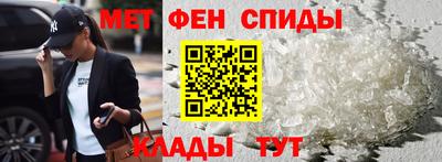 гидра Тверь