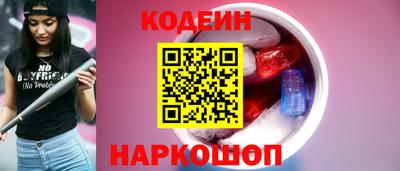 мет Тара