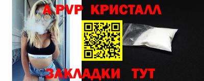 мет Тара