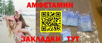 гидра Тверь