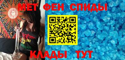 мет Тара