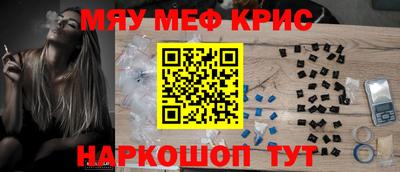 мет Тара
