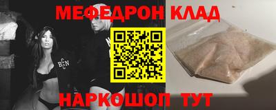 мет Тара